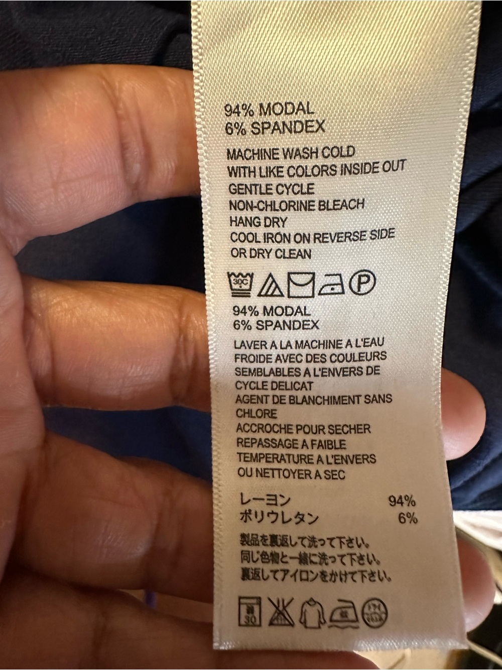 Tommy Bahama Navy Faux-Wrap Cap Sleeve Midi Dress - Picture 7 of 8